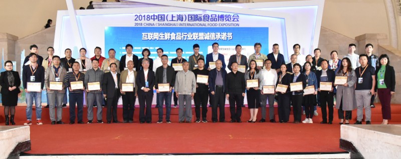 微信圖片_20181029134632